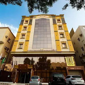 Hayat Al Rose Suudi Arabistan