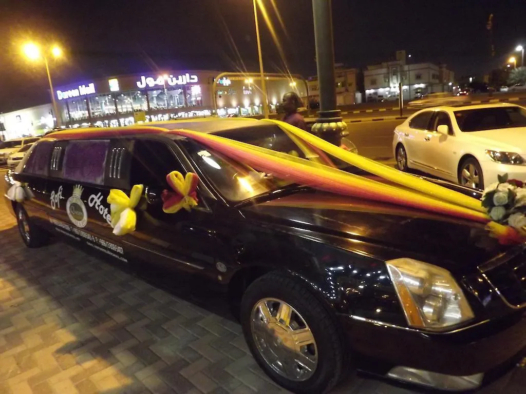 Sofi Hotel Dammam Arabia Saudyjska